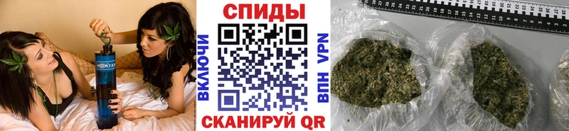 БУТИРАТ Butirat  что такое наркотик  Ржев 