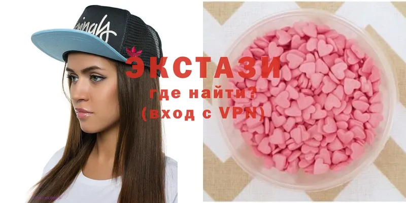 ЭКСТАЗИ 280 MDMA  как найти   Ржев 