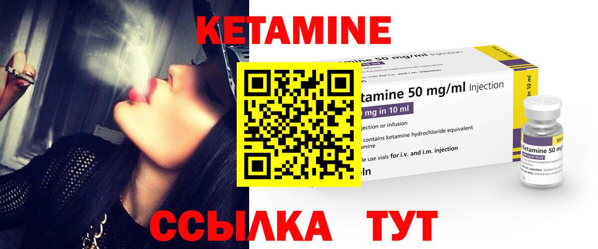 Меф МЯУ МЯУ   ГАШ  Бошки Шишки  Cocaine  ГАШИШ  Ржев  Вход с VPN 