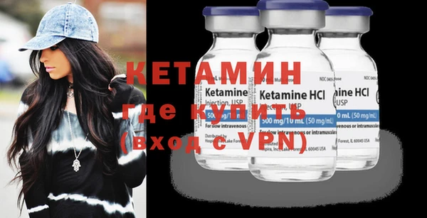гашик Ладушкин