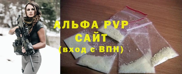 не бодяженный Лихославль