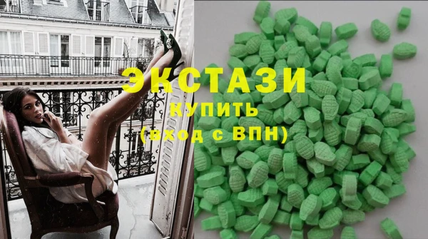 не бодяженный Лихославль