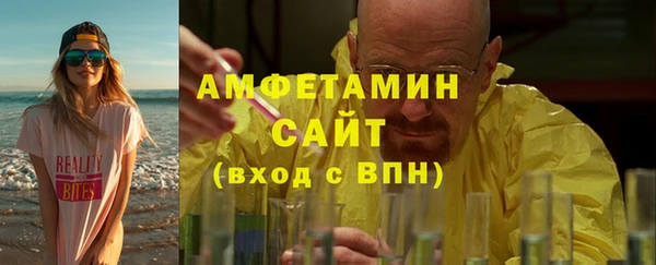 не бодяженный Лихославль