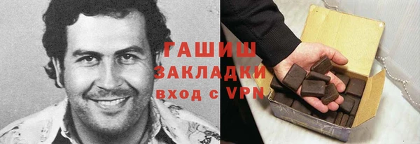 метамфетамин Липки
