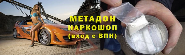 альфа пвп Лиски