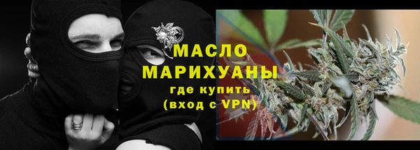герыч Лагань