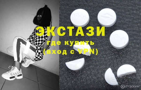 не бодяженный Лихославль