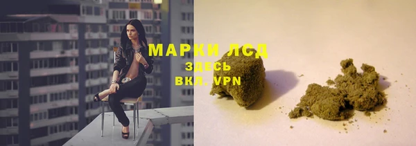 МДПВ Ачинск