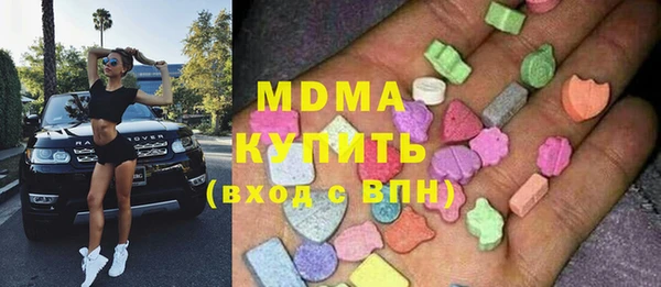 альфа пвп Лиски