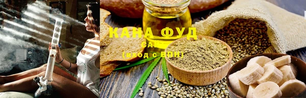 не бодяженный Лихославль