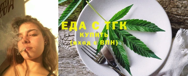 альфа пвп Лиски
