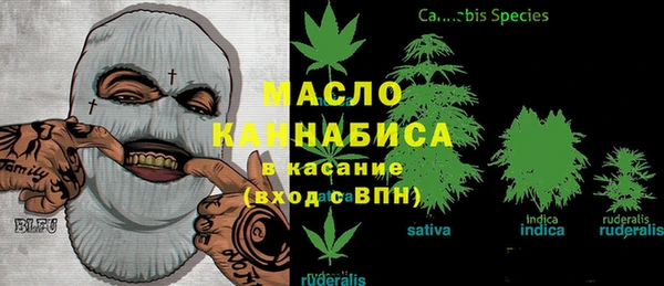 альфа пвп Лиски