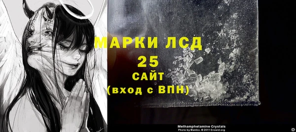 бутик Лабытнанги