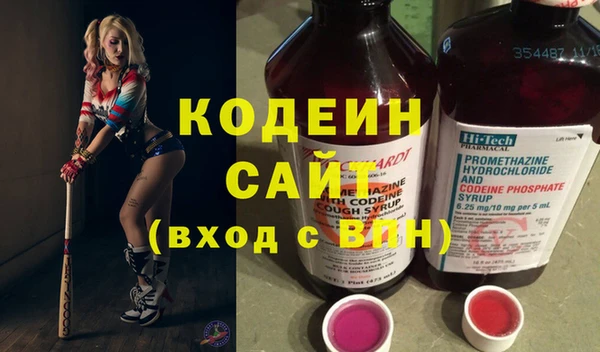 герыч Лагань