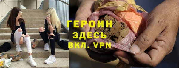 метамфетамин Липки