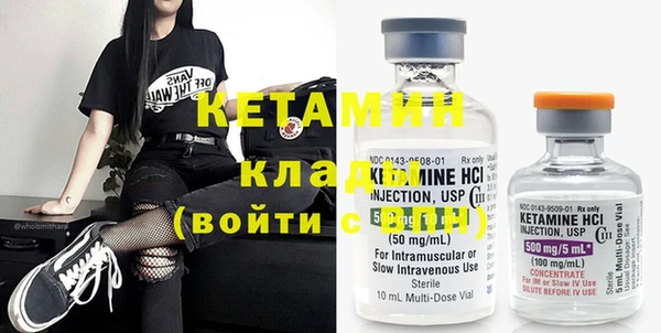 не бодяженный Лихославль