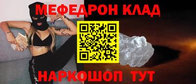 альфа пвп Азнакаево