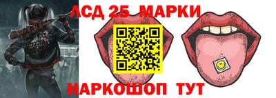прущие крисы Абакан