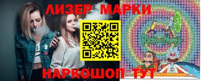 прущие крисы Абакан