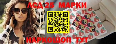 прущие крисы Абакан