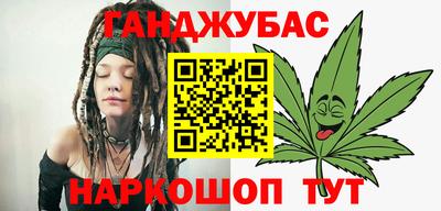 альфа пвп Азнакаево