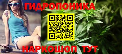 альфа пвп Азнакаево