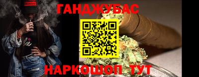 альфа пвп Азнакаево