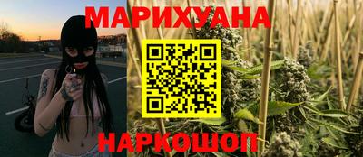 альфа пвп Азнакаево