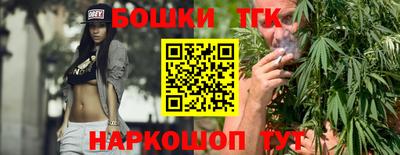 гашик Абинск