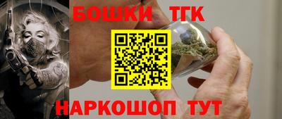 прущие крисы Абакан