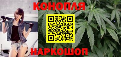 гашик Абинск