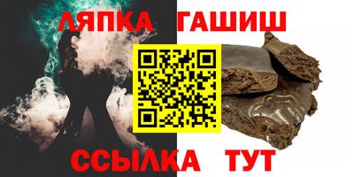 альфа пвп Азнакаево