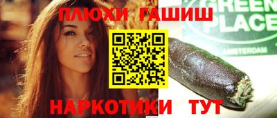 альфа пвп Азнакаево