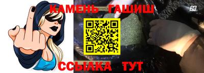 альфа пвп Азнакаево