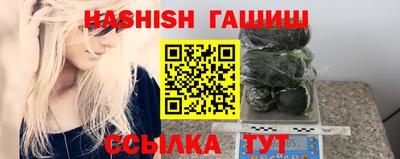 альфа пвп Азнакаево