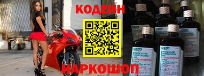 альфа пвп Азнакаево