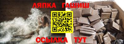 альфа пвп Азнакаево