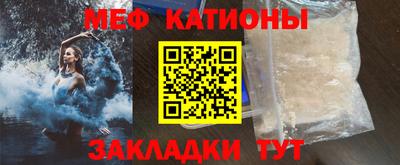 гашик Абинск
