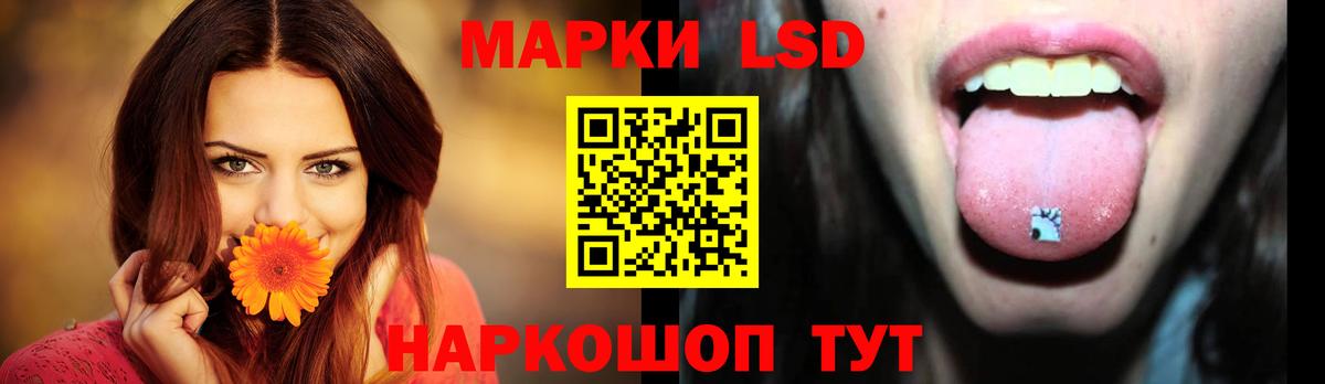 Ржев  Лсд 25 экстази  Вход с VPN  ОМГ ОМГ как зайти  Лсд 25 экстази ecstasy  ЛСД экстази ecstasy 