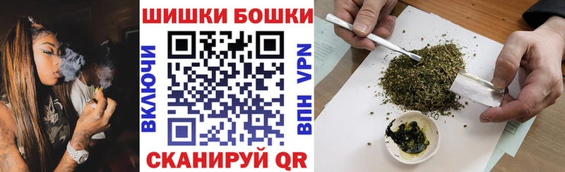 даркнет как зайти  купить наркоту  ссылка на мегу ONION  Ржев  Шишки марихуана MAZAR 